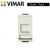 PRESA RJ45 CONNETTORE NETSAFE VIMAR IDEA 16358.8.B BIANCO