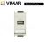 PRESA STANDARD USB VIMAR IDEA NON ALIMENTATA 16368.B BIANCO.