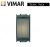 SPIA LUMINOSA DIFFUSORE BIANCO VIMAR IDEA 16431 GRIGIO
