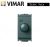 REGOLATORE PER LAMPADA INCANDESCENZA CON DEVIATORE VIMAR IDEA 16563 GRIGIO