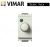 REGOLATORE PER LAMPADA INCANDESCENZA CON DEVIATORE VIMAR IDEA 16563.B BIANCO