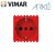 PRESA SCHUKO 16A VIMAR ARKE 19209.R ROSSO