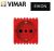 PRESA SCHUKO BIVALENTE 16A VIMAR EIKON 20209.R ROSSO