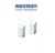 FALSO POLO LISCIO MASTER SERIE MIX 21090 BIANCO 2 PEZZI.