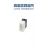 RONZATORE 230V MASTER SERIE MIX 21356 BIANCO.