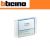 PULSANTE TARGA IP55 BTICINO IDROBOX PLUS 26108N BIANCO