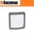 COPERCHIO 2 POSTI IP55 BTICINO MATIX GO 28402C