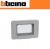 PLACCA IDROBOX 3P IP55 GRIGIO BTICINO MATIX GO 28603G