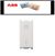 INTERRUTTORE BIPOLARE 16AX ABB CHIARA 2CSK1002CH