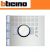 FRONTALE A/V STANDARD BTICINO SFERA ALLMETAL 351201