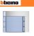 FRONTALE BTICINO 3 PULSANTI SFERA ALLMETAL 352031