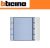 FRONTALE FONICO 4 PULSANTI BTICINO SFERA ALLMETAL 352041