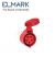 PRESA MOBILE 63A 3P+N+T IP44 400V ROSSO