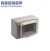 CONTENITORE DA PARETE MASTER 3 MODULI IP55 43403