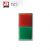 DOPPIA SPIA DI SEGNALAZIONE AVE SS44 DIFFUSORE ROSSO VERDE 442067