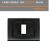 PLACCA 1 FORO COMPATIBILE BTICINO MAGIC NERO