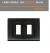 PLACCA 2 FORI COMPATIBILE BTICINO MAGIC NERO