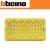 SCATOLA DA INCASSO BTICINO 4 MODULI 504E.