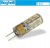 LAMPADA BEGHELLI ECO LED MINI 1,5W G4 4000K 56087 LAMPADINA