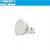 FARETTO LAMPADA BEGHELLI 7W GU10 4000K SAVING LED LAMPADINA 56858