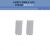COPRIFORO 2 PEZZI COMPATIBILE VIMAR PLANA COD 14041 BIANCO.