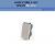 INTERRUTTORE UNIPOLARE 16A COMPATIBILE VIMAR PLANA COD 14001 BIANCO