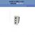 PRESA BIPASSO BIVALENTE 10/16A COMPATIBILE VIMAR PLANA COD 14203 BIANCO