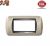 PLACCA 4P TORTORA OPACO METALLO COMPATIBILE LIVING INTERNATIONAL 625/4