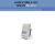 PRESA RJ45 CAT5e UTP COMPATIBILE VIMAR PLANA COD 14338.8 BIANCO