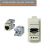 PRESA DATI RJ45 CAT 5E COMPATIBILE MAGIC BTICINO 5979C5E.