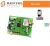 SCHEDA GSM/GPRS PER CENTRALE ABSOLUTA BENTEL SECURITY ABS-GSM