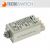 ACCENDITORE ELETTRONICO PER LAMPADE HQI HPS 70 400W IODURI METALLICI E SODIO TECNOSWITCH.