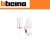 PULSANTE A TIRANTE BTICINO MATIX AM5006 BIANCO
