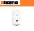PRESA SPECIALE POLARIZZATA BTICINO MATIX AM5020 BIANCO