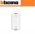 DOPPIO PULSANTE CON INTERBLOCCO BTICINO MATIX AM5037 BIANCO