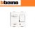 INTERRUTTORE DIFFERENZIALE 6A BTICINO MATIX AM5246S BIANCO