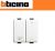 DIMMER A PULSANTE BTICINO MATIX AM5710 BIANCO