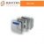 KIT DA INCASSO PER TASTIERA PREMIUM BENTEL SECURITY BKP-BOX