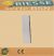 COPRIFORO BSN COMPATIBILE LIVING NOW BTICINO Bianco