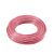 CAVO CORDINA UNIPOLARE ELETTRICO FS17 1X1mmq ROSA 100 METRI