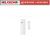 CONTATTO MAGNETICO  ELKRON DC6002I BIANCO