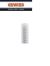 TUBO GEWISS CORRUGATO FK15  DM 25mm  BIANCO DX16225 3 METRI.