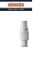 RACCORDO TUBO GEWISS 16 MM-GUAINA 12 MM  IP65  DX43316  2 PEZZI