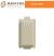 COVER PER LETTORE DI PROSSIMITA' ECL2C-BMG BTICINO MAGIC BENTEL SECURITY