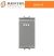 COVER PER LETTORE DI PROSSIMITA' ECL2C-CT GEWISS CHORUS TITANIO BENTEL SECURITY