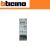 ATTUATORE BTICINO 2 RELE' INDIPENDENTI F430/2