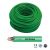 CAVO MULTIPOLARE FG16OM16 3X2,5mmq DOPPIA GUAINA DA ESTERNO VERDE 100 mt