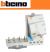 MODULO DIFFERENZIALE SALVAVITA 63A BTIDIN 3 MODULI G45A63 BTICINO