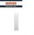 DEVIATORE 1P 10AX 1/2 MODULO GEWISS CHORUS GW10061 BIANCO