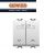 DOPPIO PULSANTE SU-GIU' STOP 2 MODULI GEWISS CHORUS GW10160F BIANCO